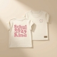 Print - Schulkind