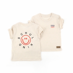 Print - Schulkind Fun